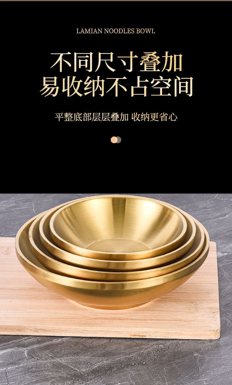 汤碗修改详情_03--