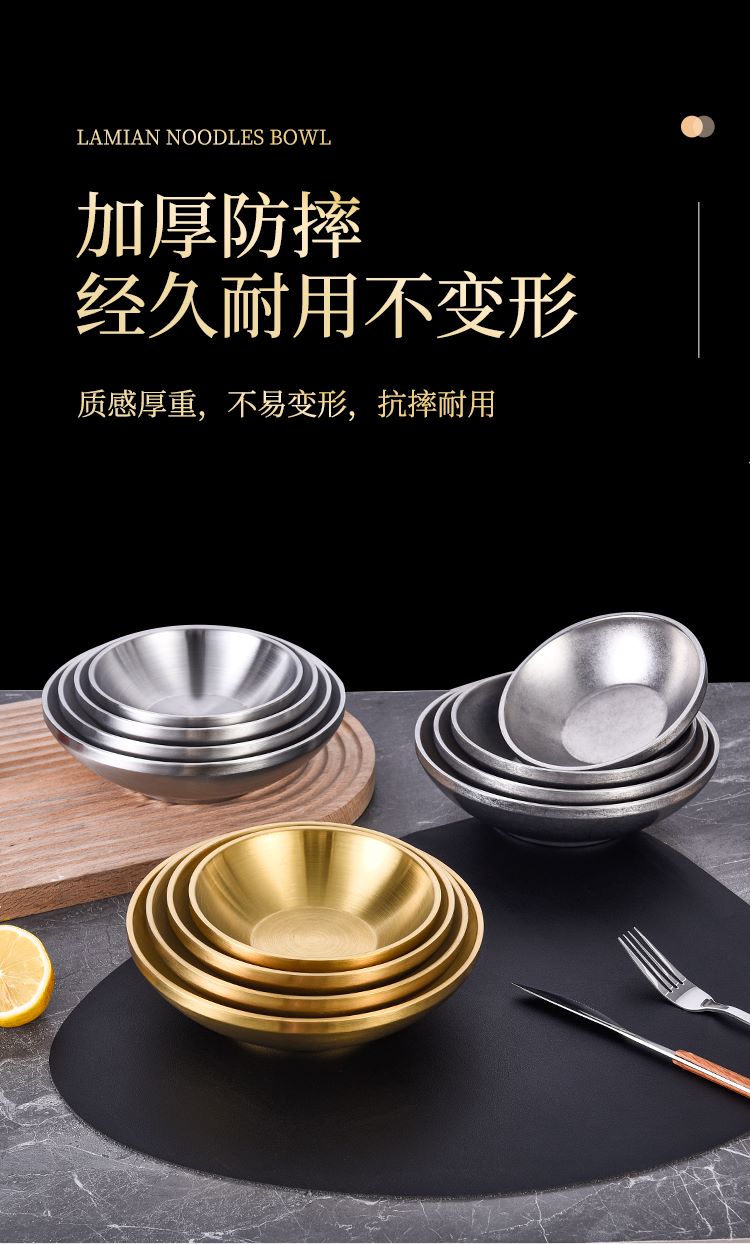 汤碗修改详情_06--