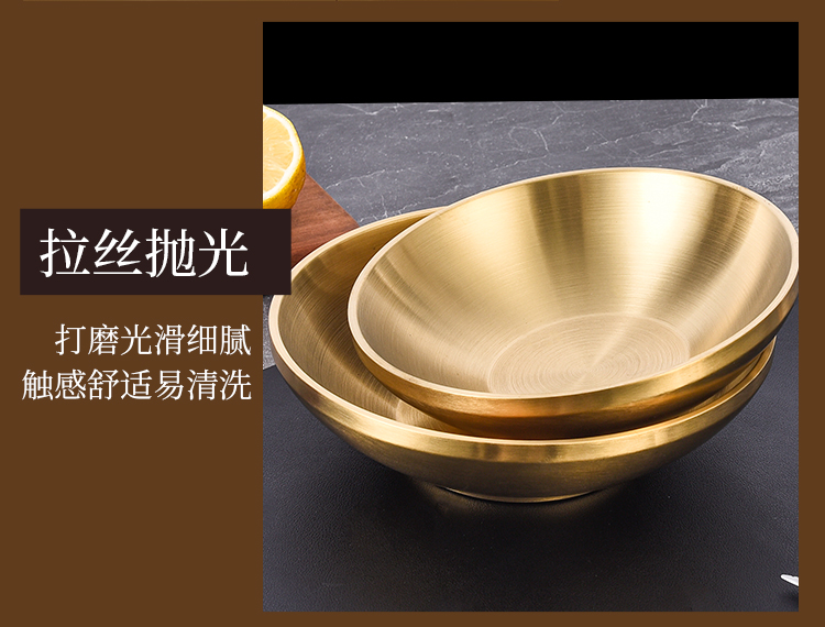 汤碗修改详情_08