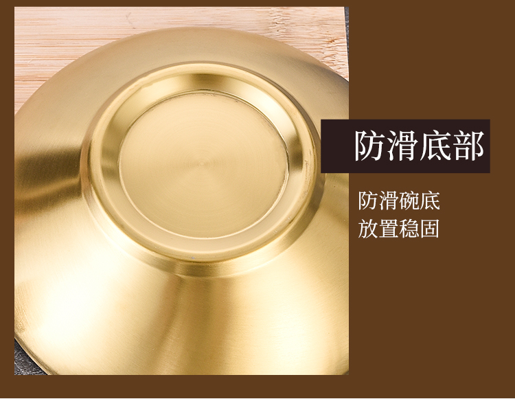 汤碗修改详情_09