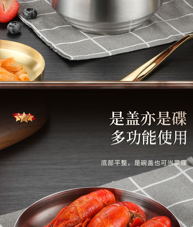 详情_10--