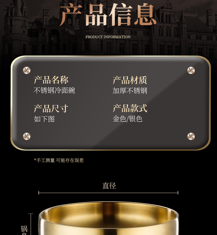 详情_14