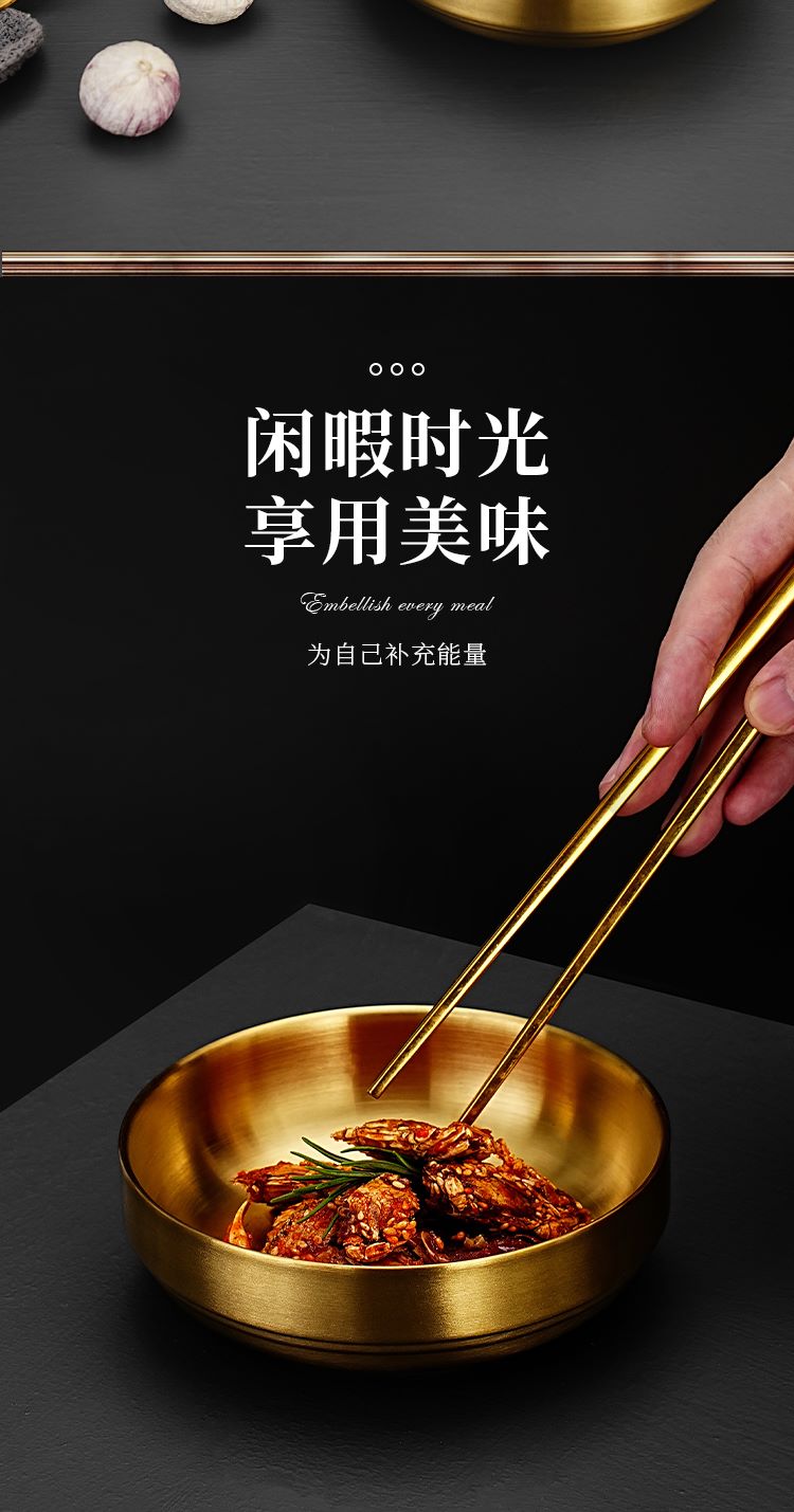 不锈钢韩式碟_08--