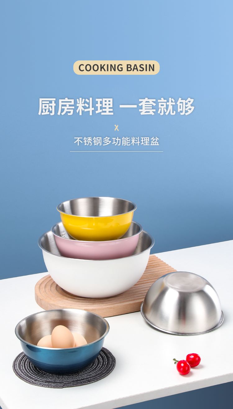 详情_01--