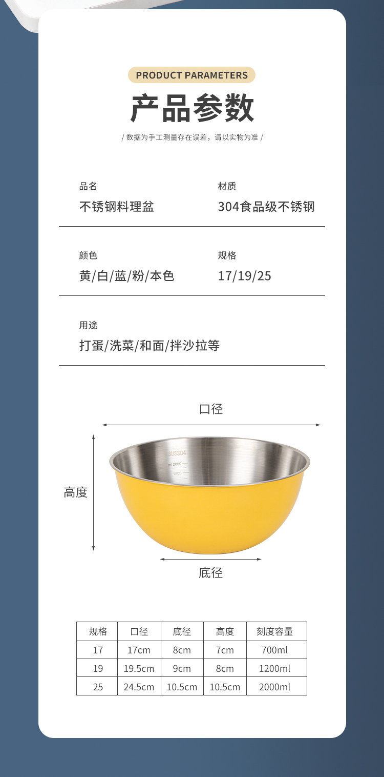 详情_02