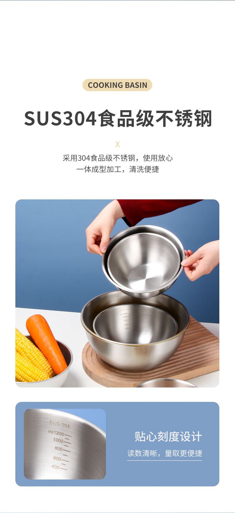 详情_03--