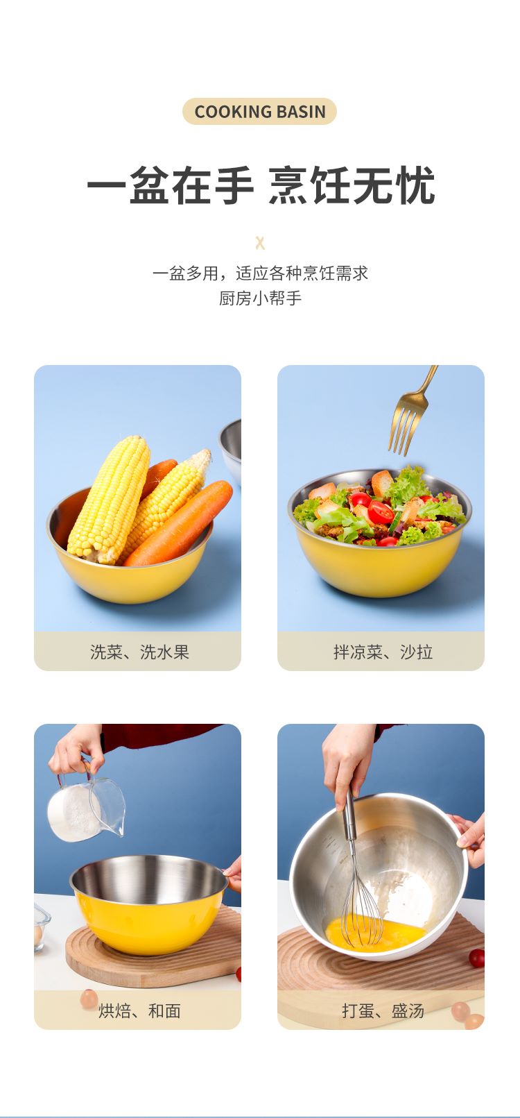 详情_05--