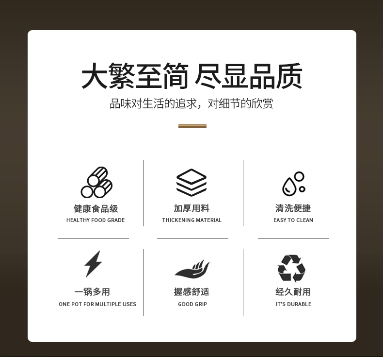 详情页_02