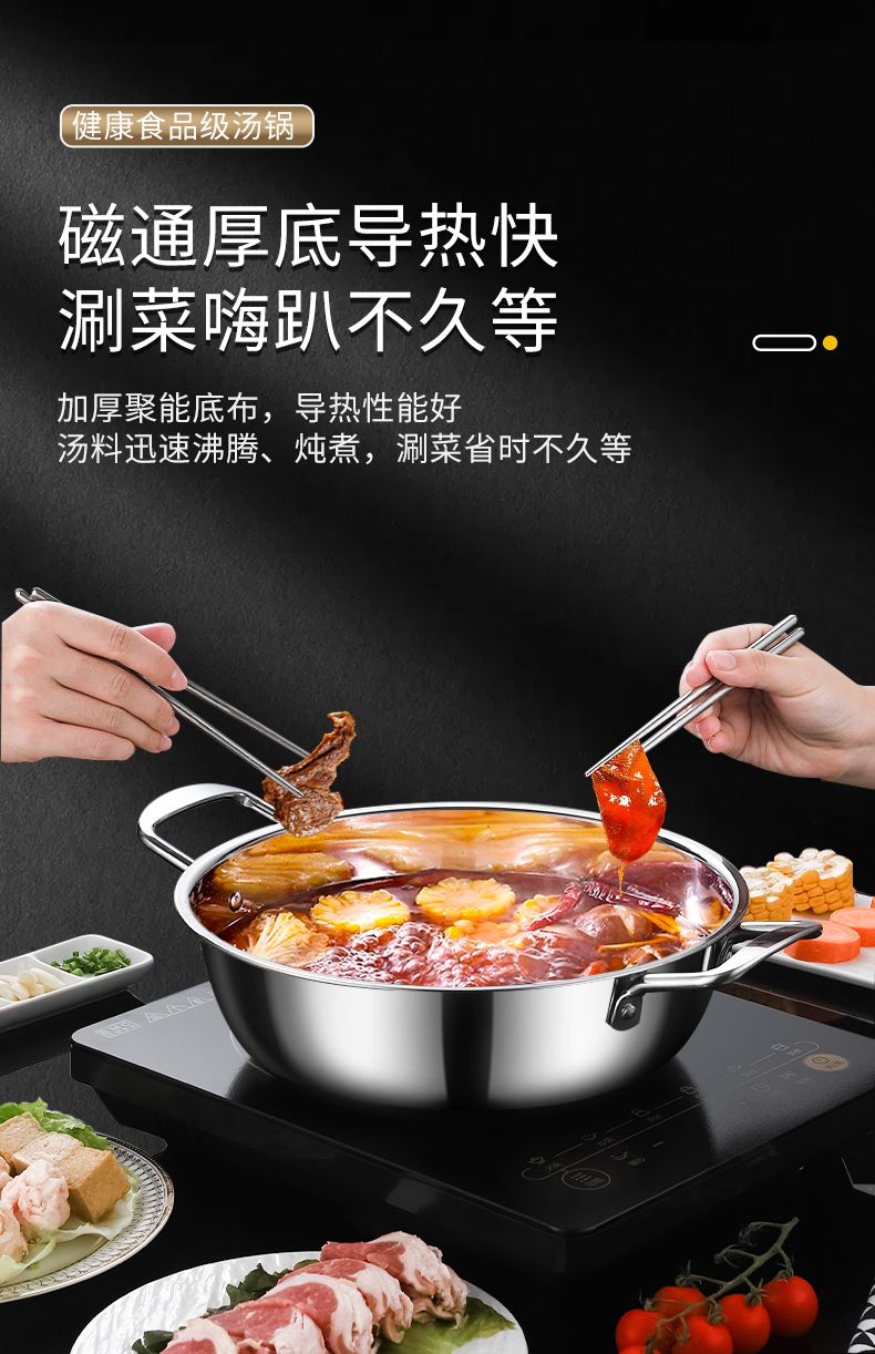 详情页_03--