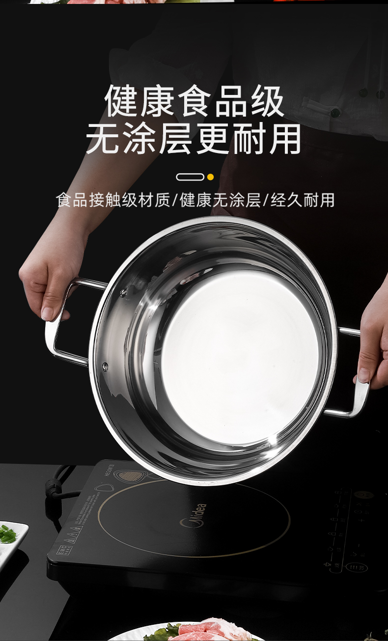 详情页_04