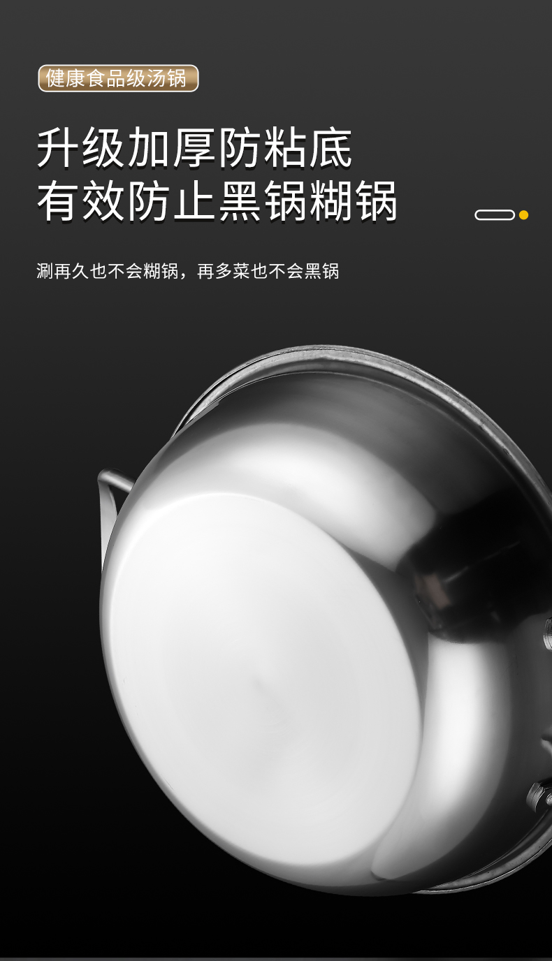 详情页_05