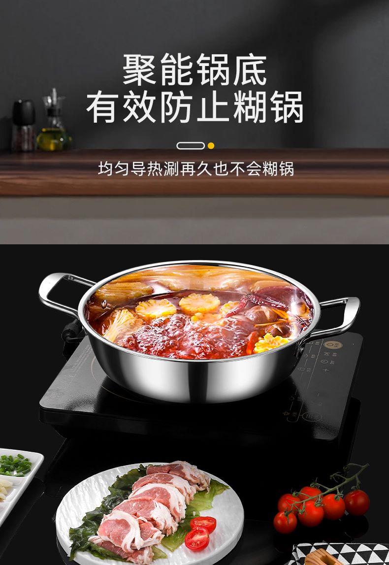 详情页_06--