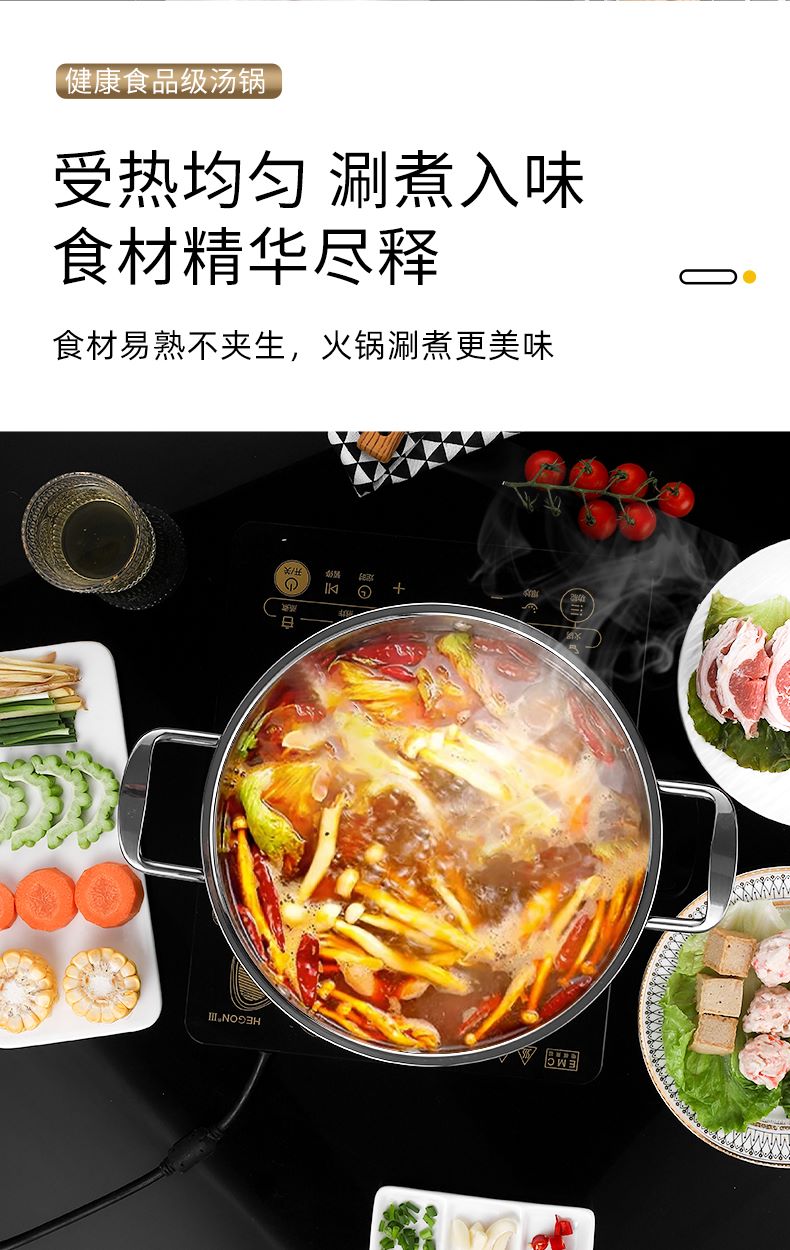 详情页_07--