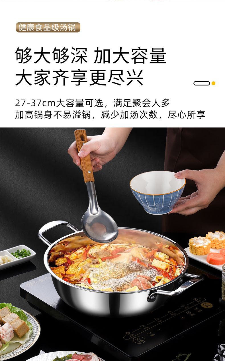 详情页_08--