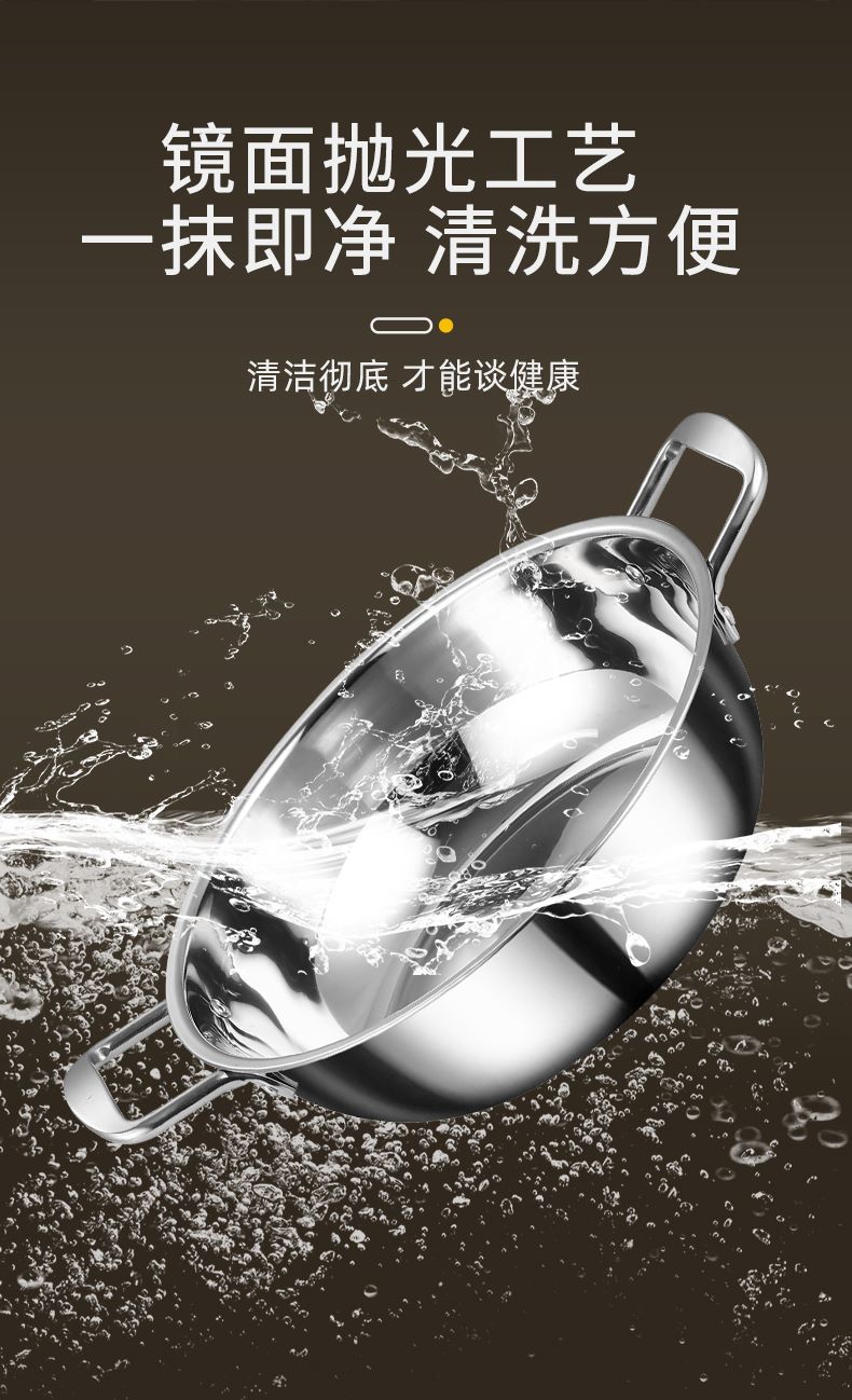 详情页_09--