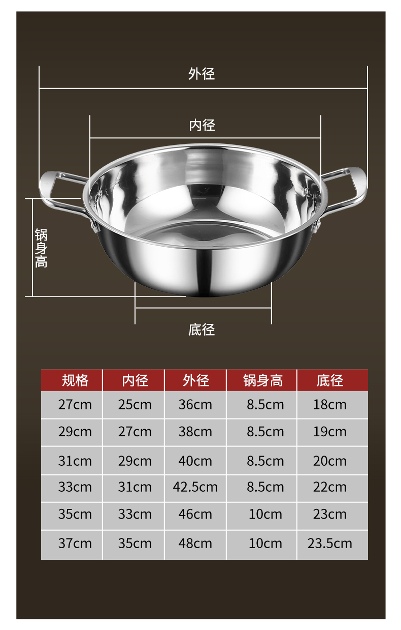 详情页_11