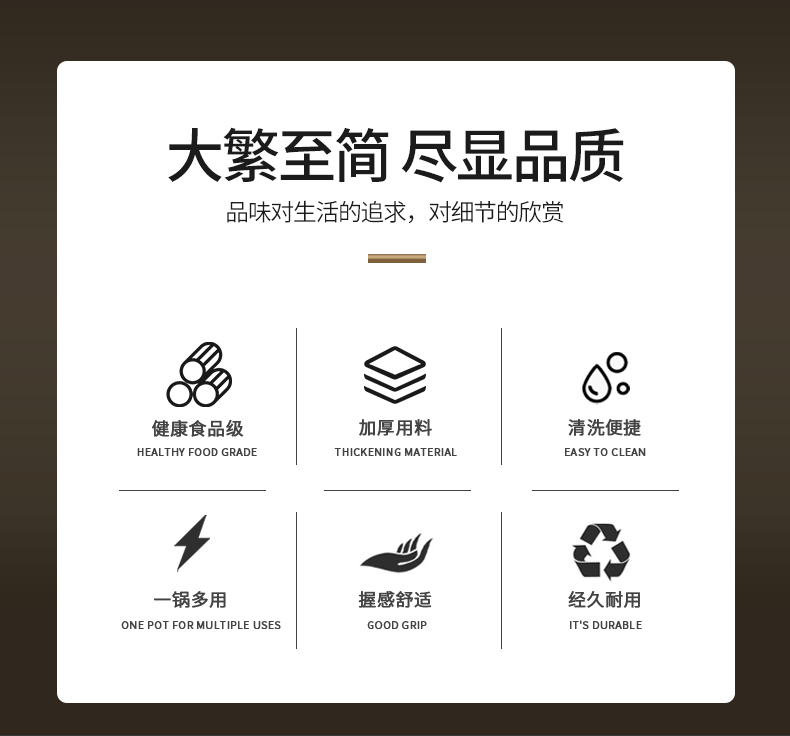 详情页_02