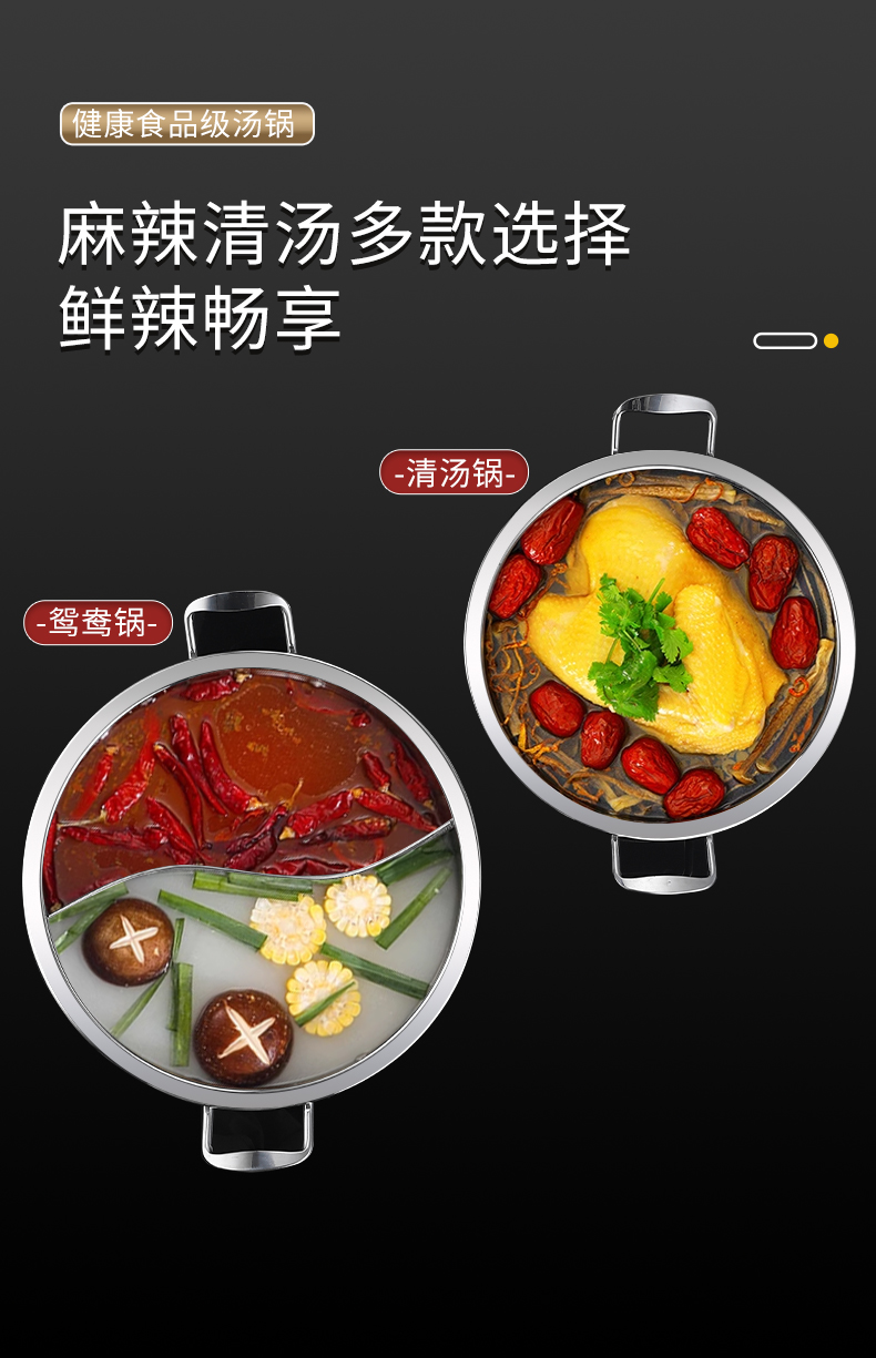 详情页_03