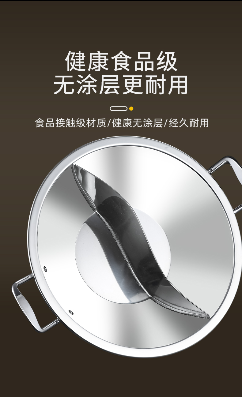 详情页_04