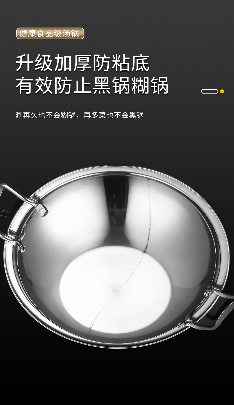详情页_05