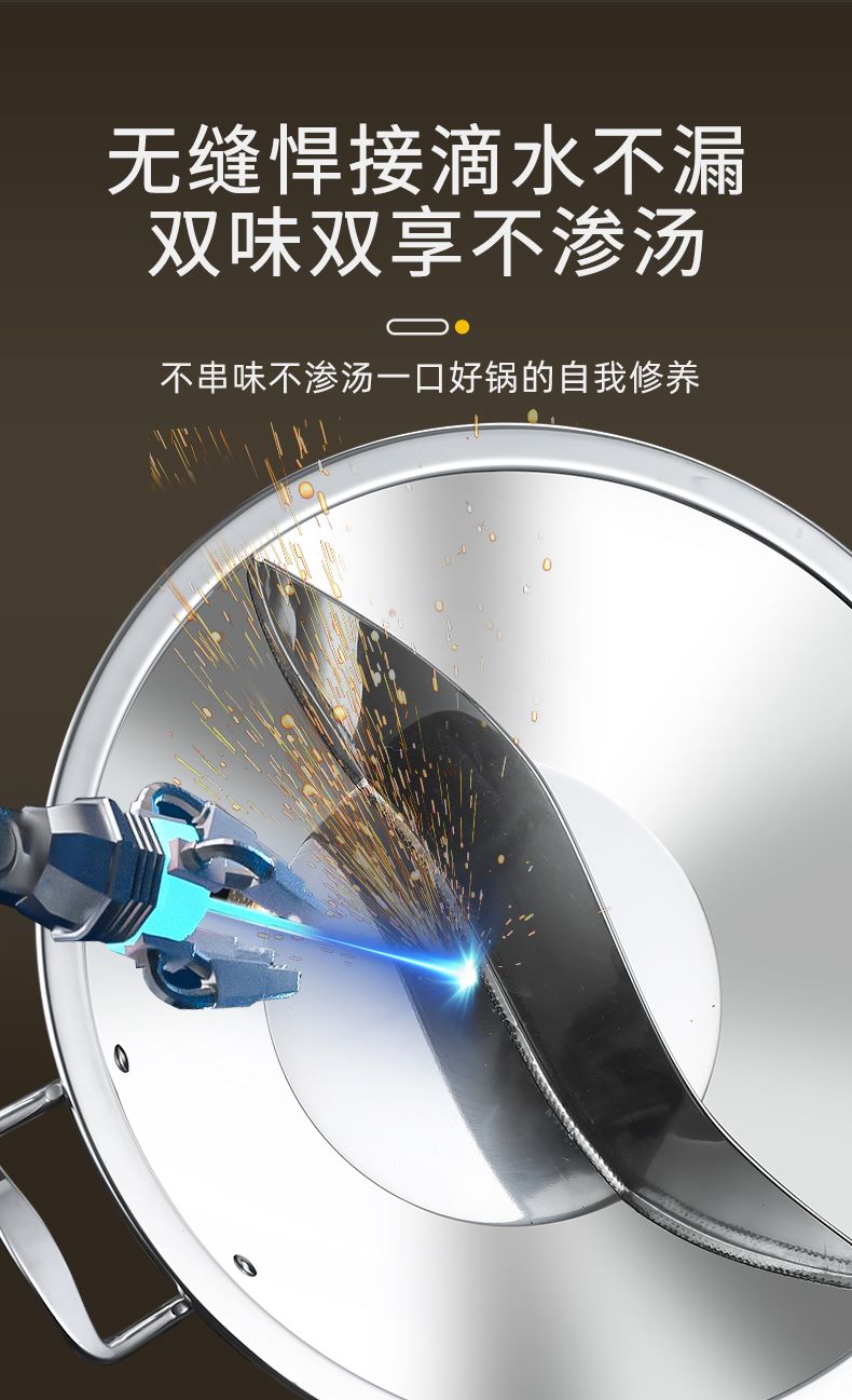 详情页_06--