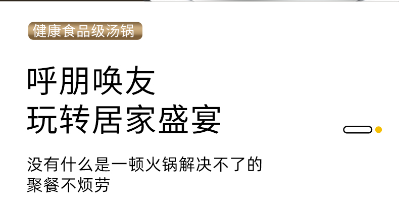 详情页_07