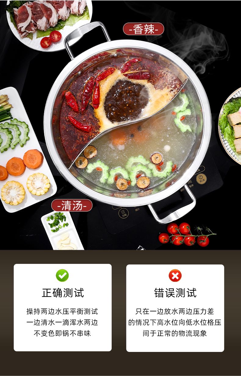 详情页_08--