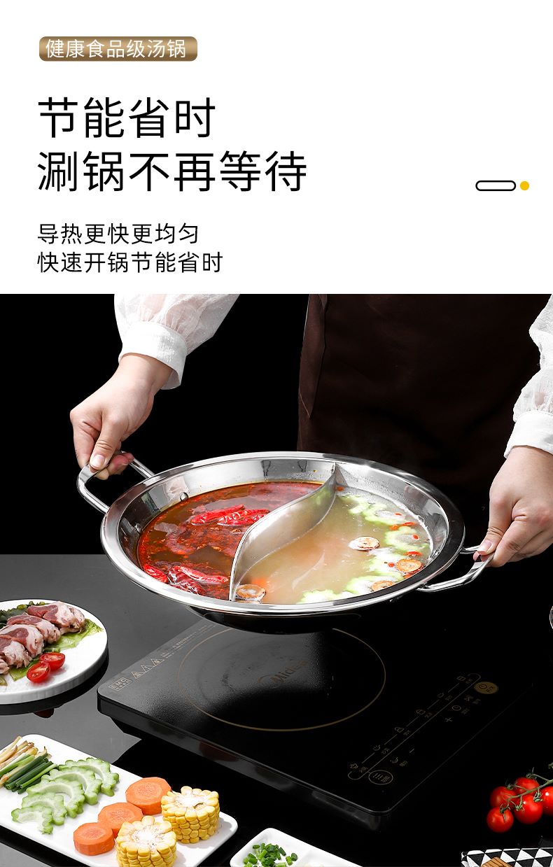 详情页_09--