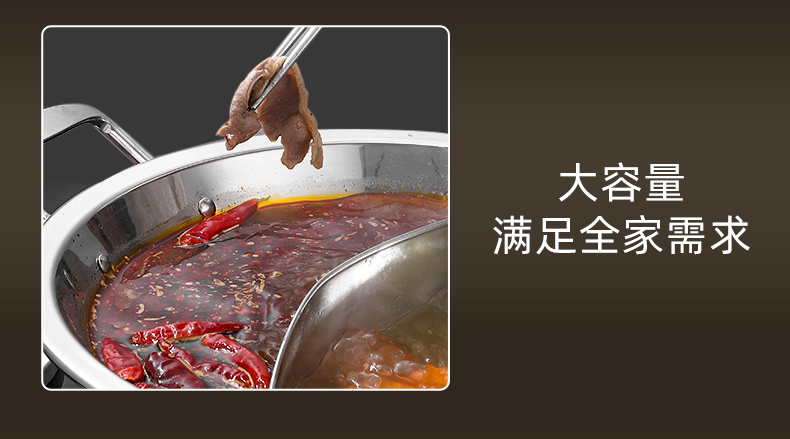 详情页_10