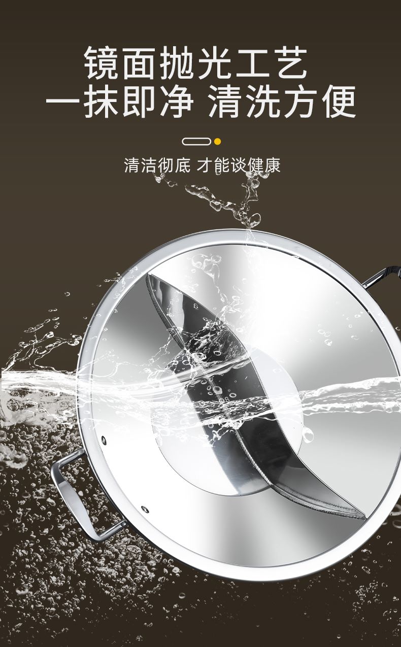 详情页_11--