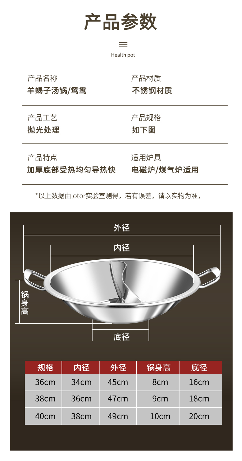 详情页_12