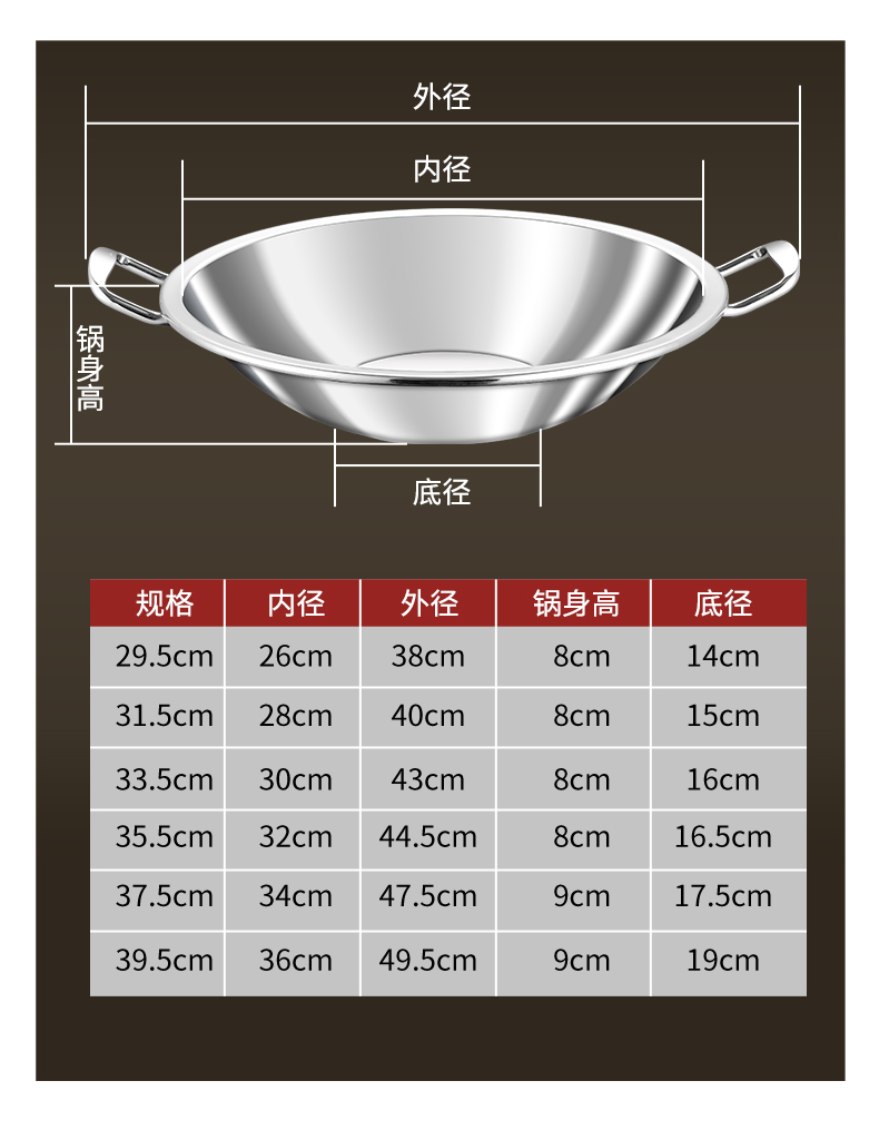 详情页_13