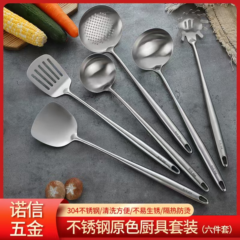 微信图片_20240912103506