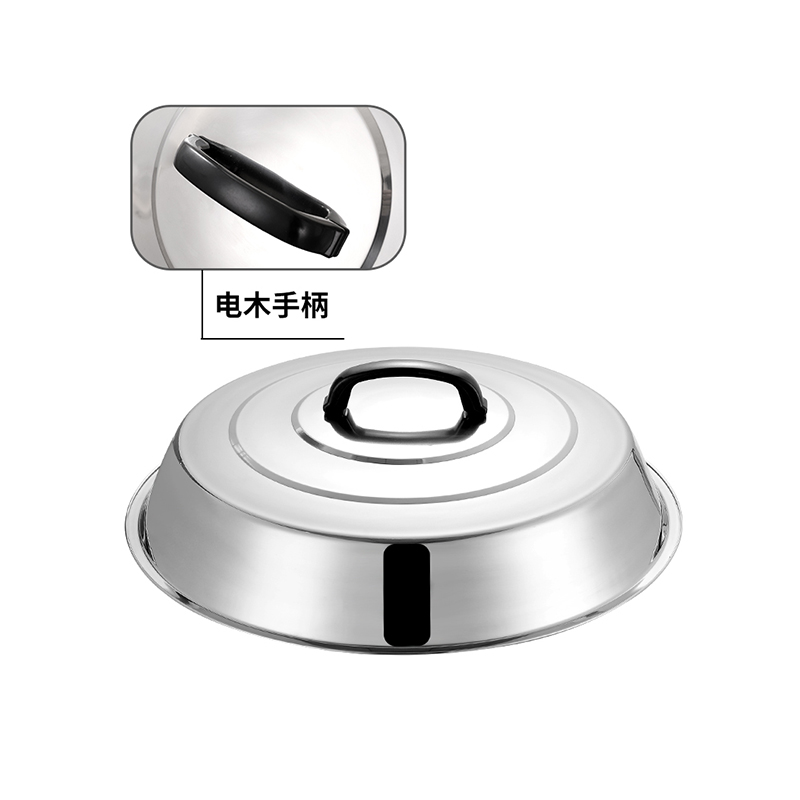 微信图片_20240915162916--