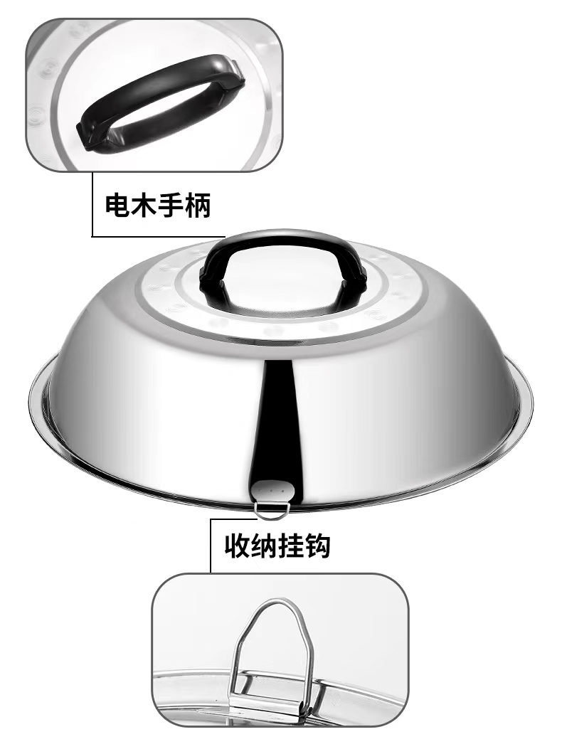 微信图片_20240915162913