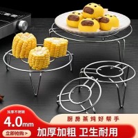 不锈钢蒸架