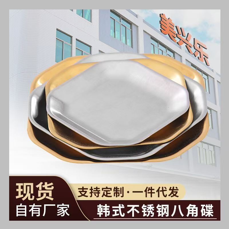 微信图片_20240918151409