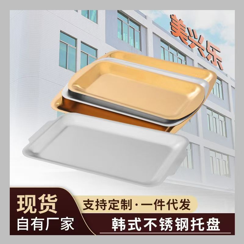 微信图片_20240918151414