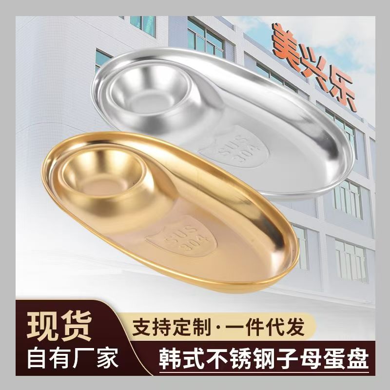 微信图片_20240918151417