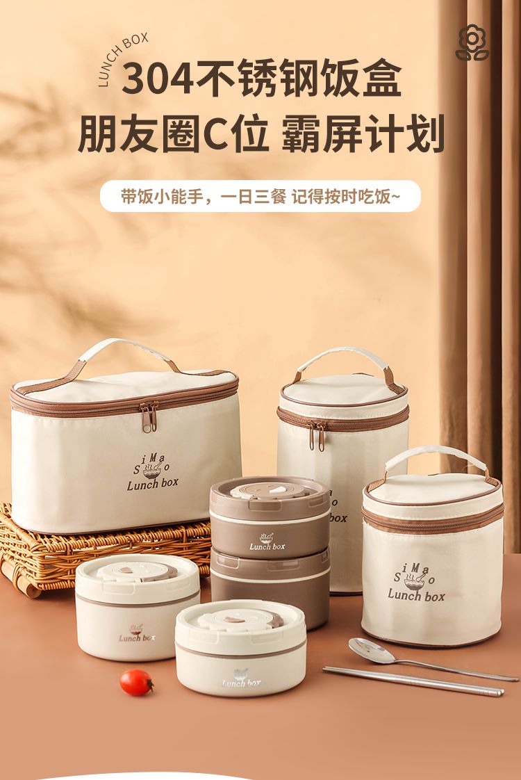 详情页_01--