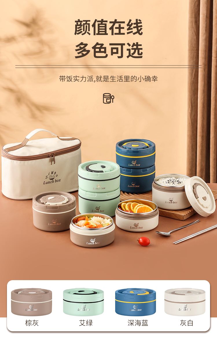 详情页_03--