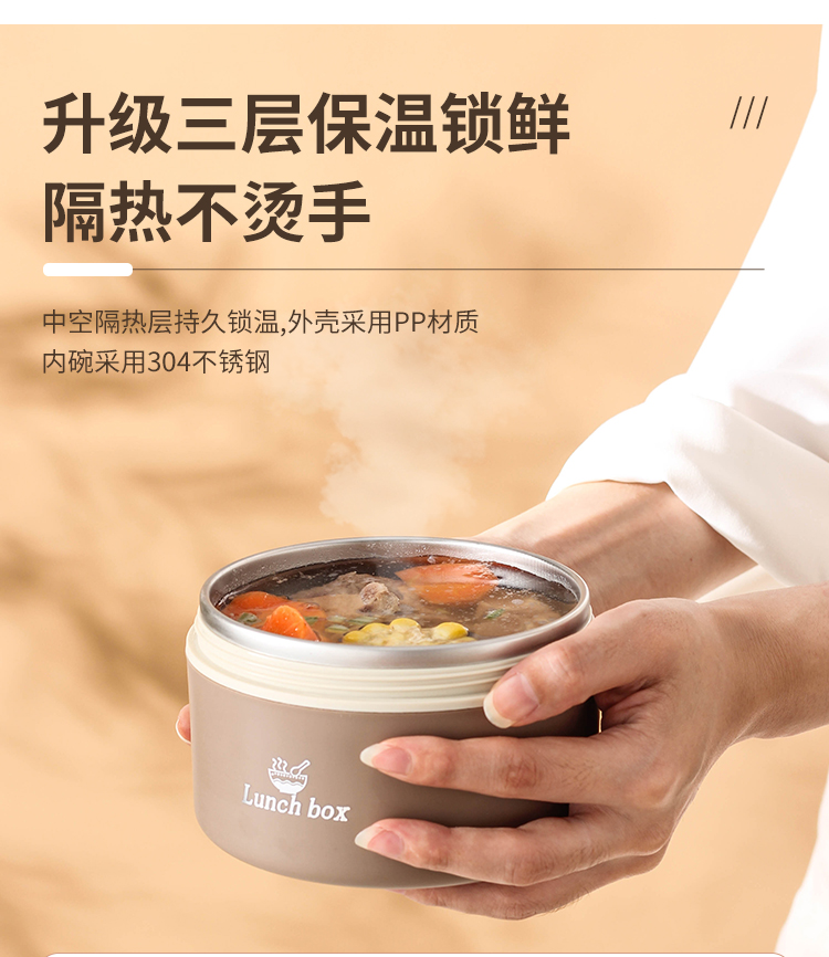 详情页_05