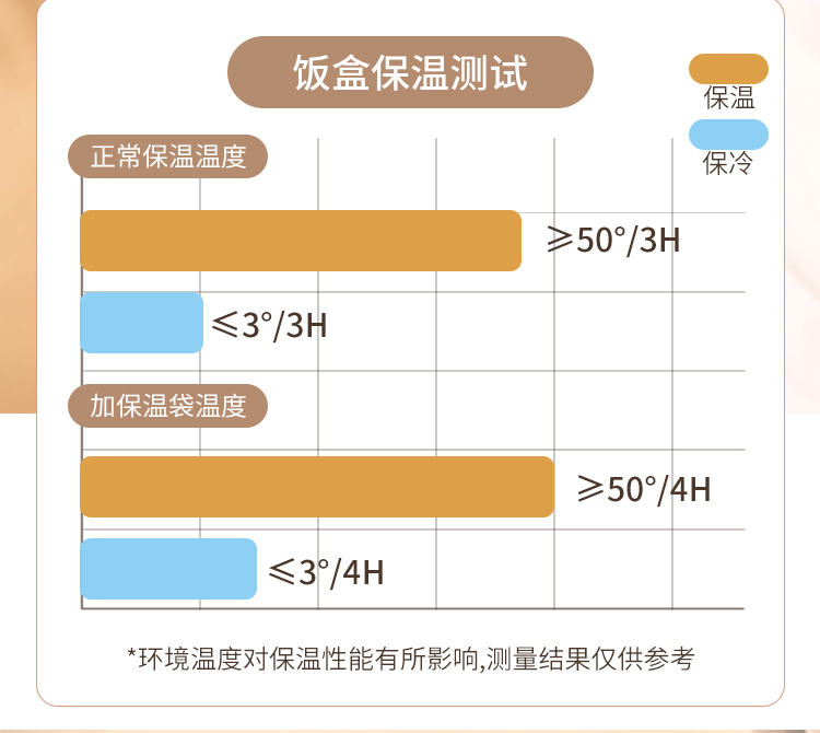 详情页_06