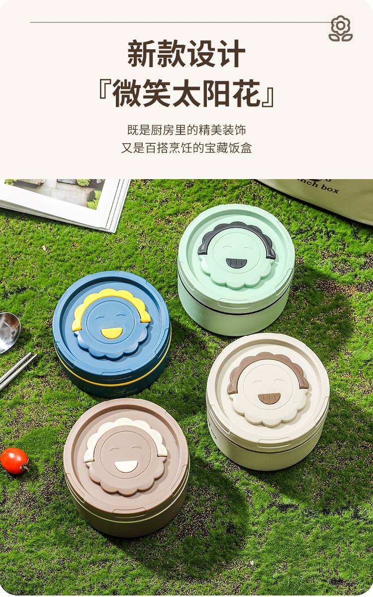详情页_09--