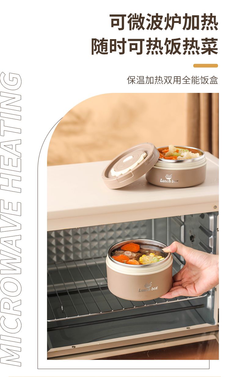 详情页_10--