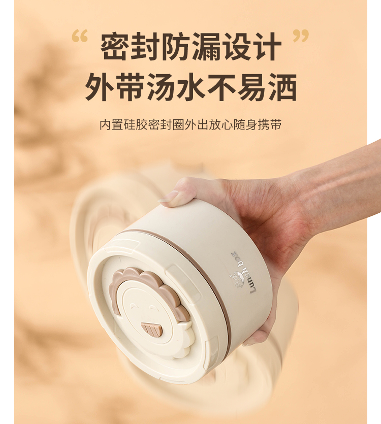 详情页_11