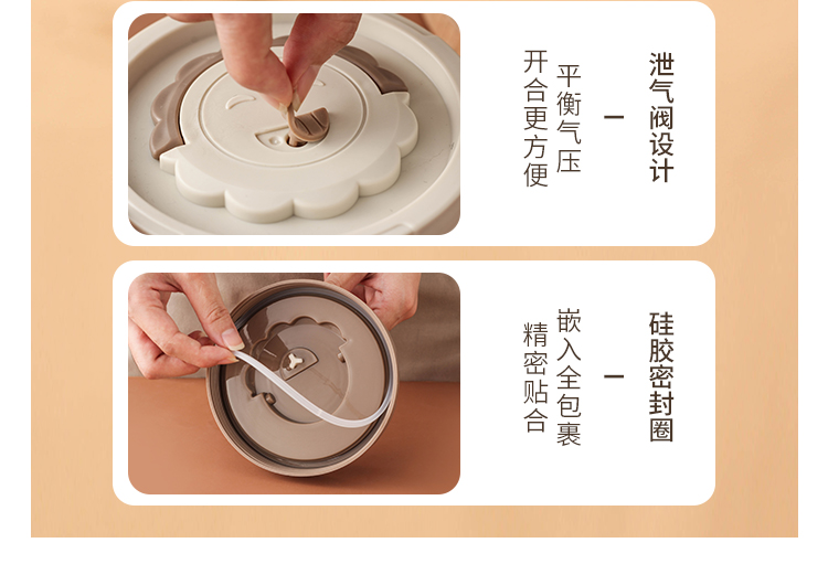 详情页_12