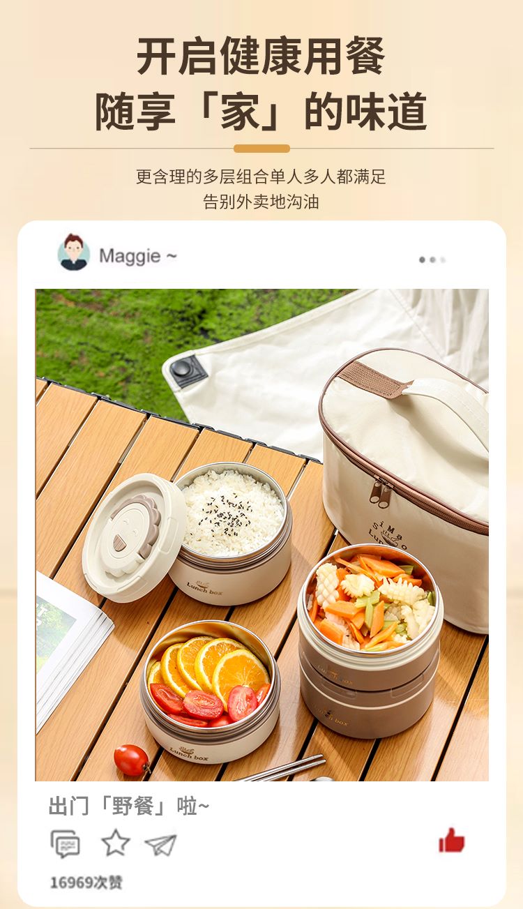 详情页_15--