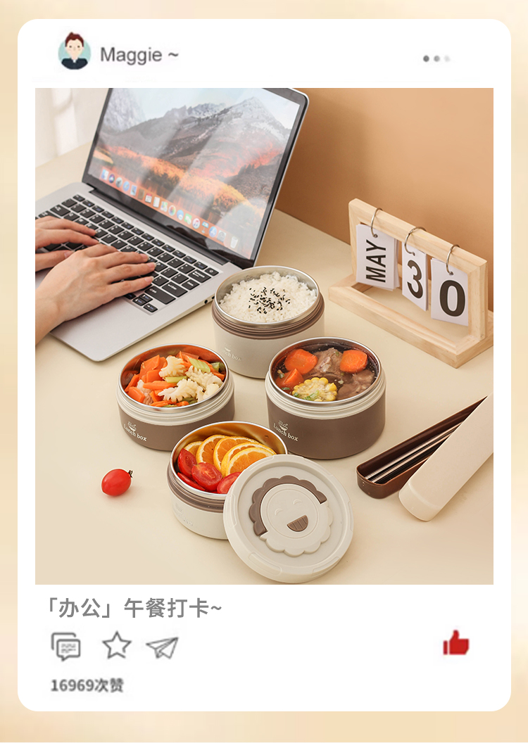 详情页_16
