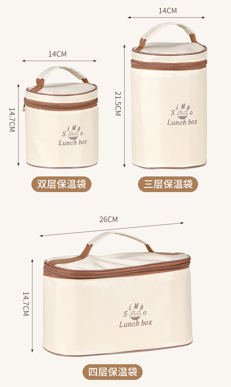 详情页_18